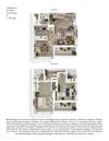 Echo Mountain Apartments 2 Bedroom 2.5 Bathroom Townhouse Floor Plan